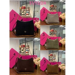 Сумка в замше  Pink*o