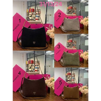 Сумка в замше  Pink*o