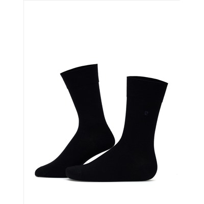 Erkek Bambu Karışımlı Lacivert Soket Basic Çorap
