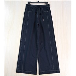 Женские повседневные трикотажные джинсы