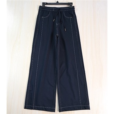 Женские повседневные трикотажные джинсы