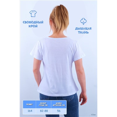 Футболка GL815 НАТАЛИ #894821