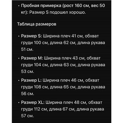 Женский кардиган КАР*Л 😎