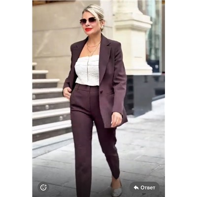 Костюм коричневый