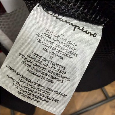 Детская куртка-ветровка, экспорт ЧАМПИО*Н  Материал: полиэстер