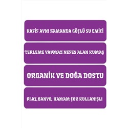 Bambu Müslin Pamuk Peştemal ve Plaj Havlusu - Ahtapot Baskı Tekniği Su Emici ve Hızla Kuruyan Şık Tasarım