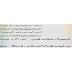 Женский хлопковый тренч   VeroMod*a