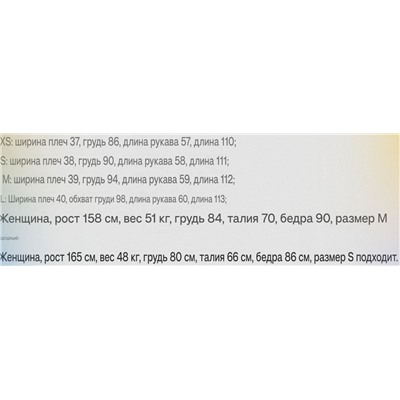 Женский хлопковый тренч   VeroMod*a