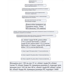 Платье из вискозы H&*M