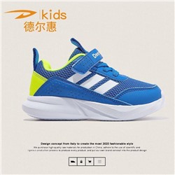 Детские кроссовки для мальчиков и девочек