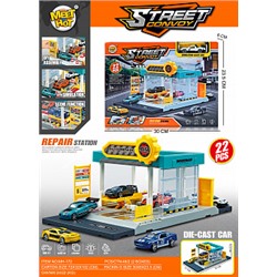 Набор парковка с металлической машинкой и запускалкой