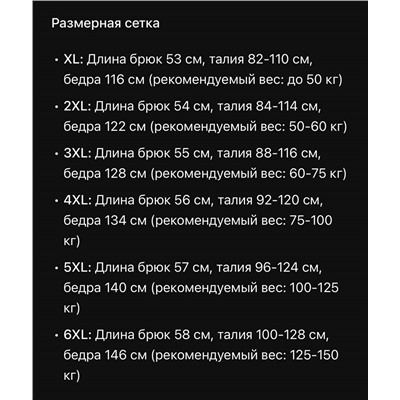 Мужские джинсовые шорты