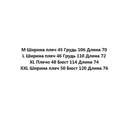Быстросохнущая впитывающая пот футболка для спорта на открытом воздухе