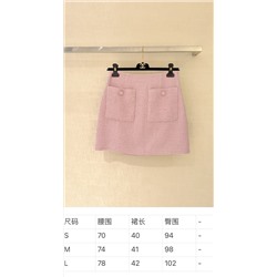 Юбка качество топ