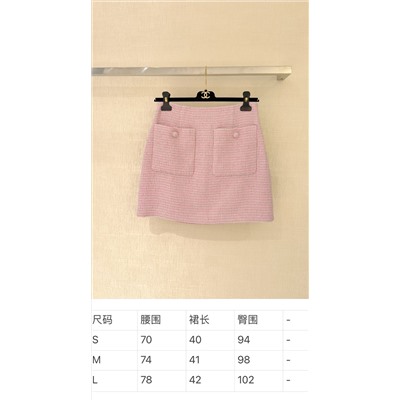 Юбка качество топ