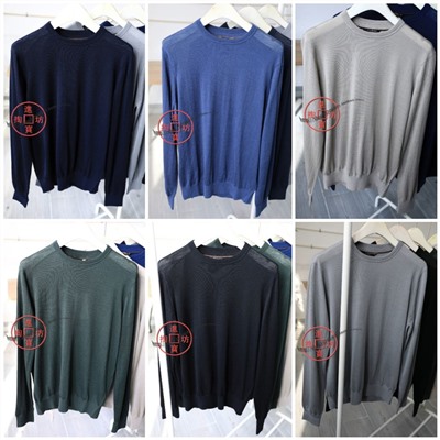 Мужской тонкий трикотажный джемпер  GUTTERIDG*E