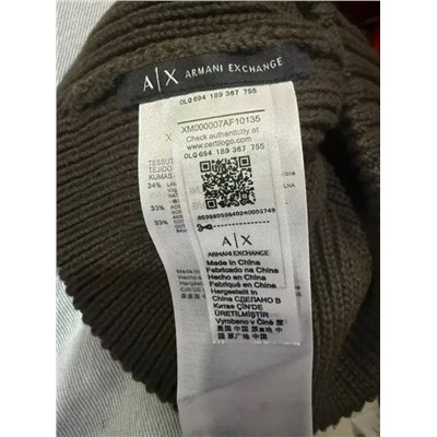 Зимняя теплая вязаная шапка EMPORIO ARMAN*I