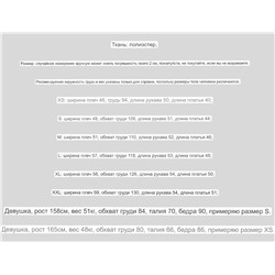 Вязаный свитер в крупную сетку H&*M ❤️❤️  Экспорт. Оригинал