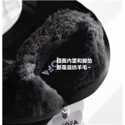 Зимние сапоги ТОФ*А из натуральной кожи и меха