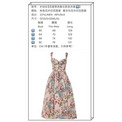 Платье Zimmerman 52%лен 48 % шелк люкс