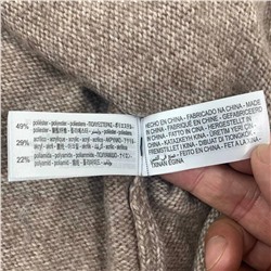 Кардиган для девочек ЗАР*А на пуговицах