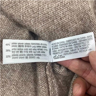 Кардиган для девочек ЗАР*А на пуговицах