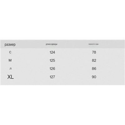 Женское льняное платье комбинация на тонких бретелях МАССИМО Д