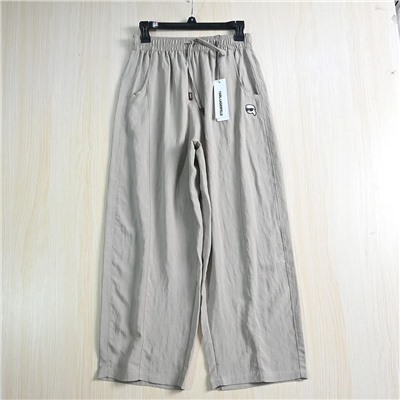 распродажа karl