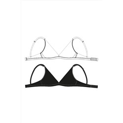 Бюстгальтеры, 2 шт. PLAYTODAY, 1186411