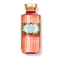 Sweetest Song   Самая сладкая песня