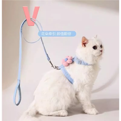 Шлейка с поводком для кошек и собак