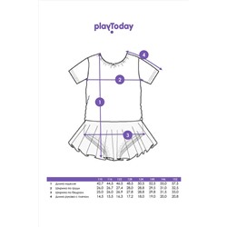 Боди гимнастический PLAYTODAY, 1130128