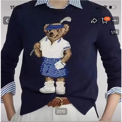 Распродажа polo