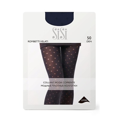 Колготки SISI, 1058108