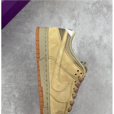 Nike SB Dunk Low PRO B