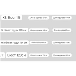 Женская толстовка ✔️Kar*l lagerfel*d,  экспортный магазин  Цена на бирке 398$