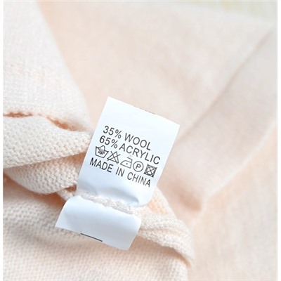 Классическое трикотажное платье с длинными рукавами