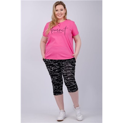 Альфа костюм женский