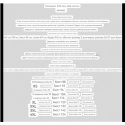 Женское платье   H&*M