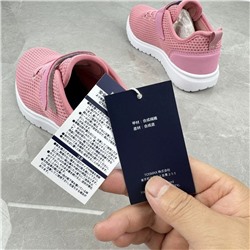 Детские кроссовки Ga*p