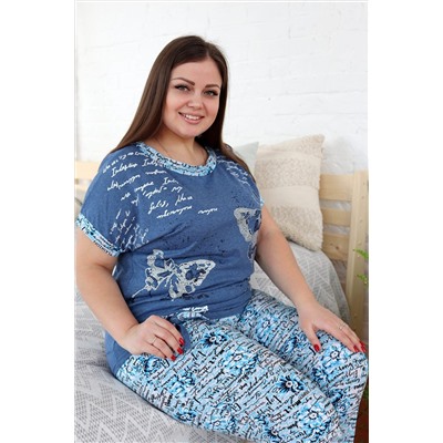 Костюм 7105 НАТАЛИ #760104