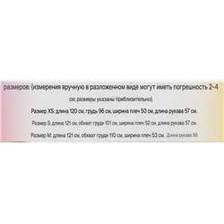 Женская теплая куртка-пуховик с капюшоном  Iv*o Nikkol*o