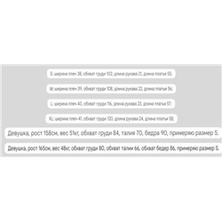 Лёгкая свободная женская рубашка  ✔️Danski*n, экспорта в США, цена на бирке 42$