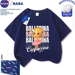 Футболка для мальчиков/девочек