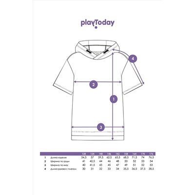 Футболка PLAYTODAY, 985717