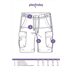 Шорты PLAYTODAY, 973866