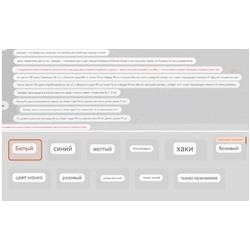 Нежная женская футболка Eg*g  12 цветов