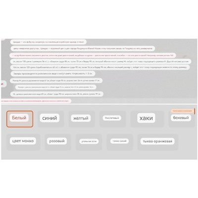 Нежная женская футболка Eg*g  12 цветов