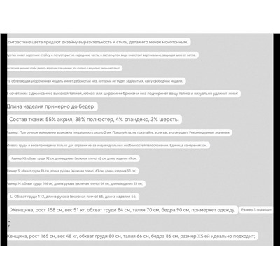 Женский свитер с воротником стойкой на молнии   OYSH*O