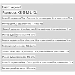 Свитшот   Y*3  Унисекс модель